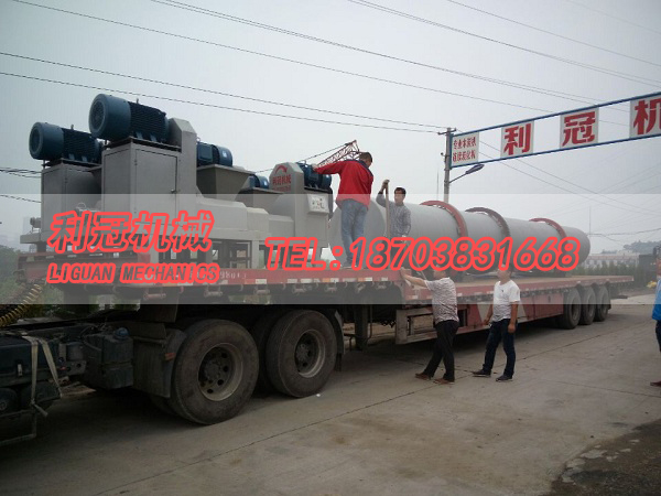 云南10吨木炭机生产线