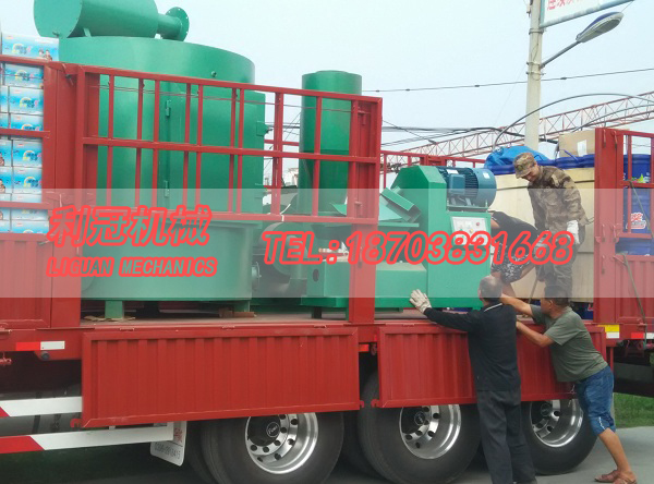 云南壮族客户订购的日产一吨木炭机生产线发货现场